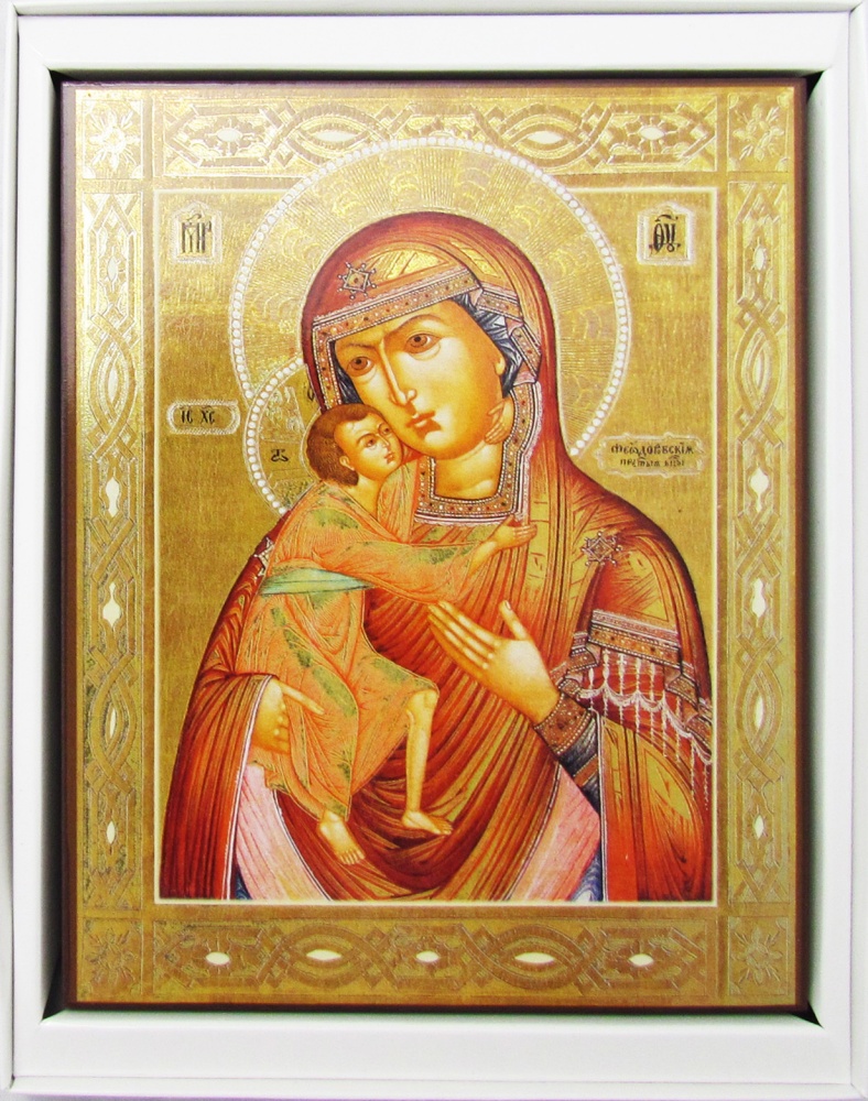 Икона Пресвятой Богородицы Феодоровская 12,7х15,8 прямая печать, золочение, лакировка МДФ 35-95