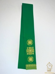 Закладка вышитая, зеленая с золотом, шир. 13 см Закладка вышитая, зеленая с золотом, шир. 13 см