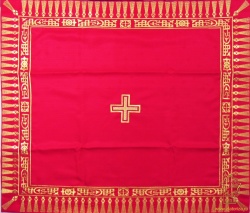 Пелена 95 см х 90 см, с вышивкой, красная. Под заказ, цвет может быть любой