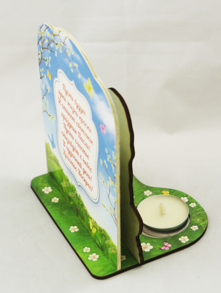 Настольный сувенир со свечой С Великой Пасхой, картон, полиграфия