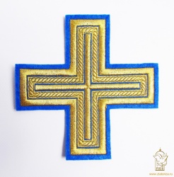 Крест 1 АНДРЕЕВСКИЙ,, синий с золотом, 14,5 - 16 см