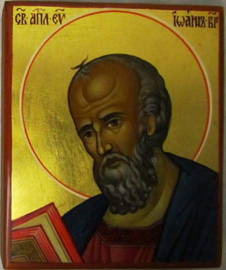 Икона Иоанн Богослов святой апостол, письмо Палех 10х12 см, на новой доске