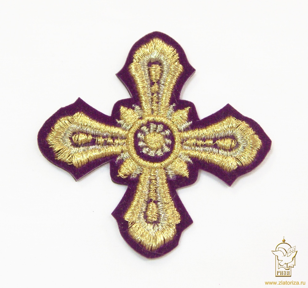 Крест 4 РЕЗНОЙ, фиолетовый с золотом,6-7 см