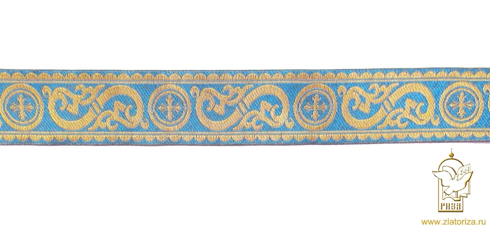 Галун СОФИЯ, голубой с золотом, шир. 5 см, МДК
