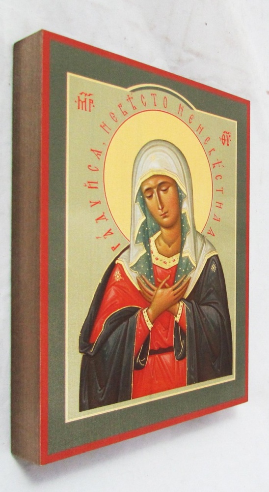 Икона Умиление Божией Матери, 14х18,5х2,5 см прямая печать на дереве
