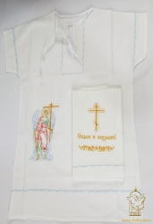 Крестильный набор для мальчика от 2 до 5 лет