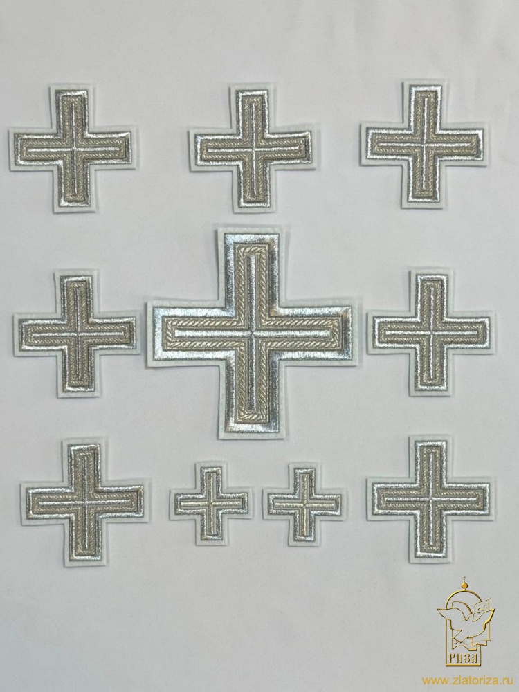 Набор крестов, диаконский, АНДРЕЕВСКИЙ, белый с серебром, 10 шт