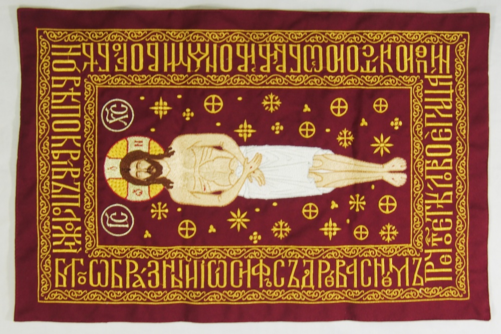 Плащаница Спаситель, 35х52, средник 30х47, габардин вышитая