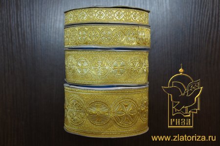 Галун ИНДИЯ Коринф, золотой, шир. 1,5 см, в упаковке 20 м