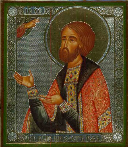 Икона Олег Рязанский святой благоверный князь Б391, двойное тиснение 8,8х10,4 на деревянной доске
