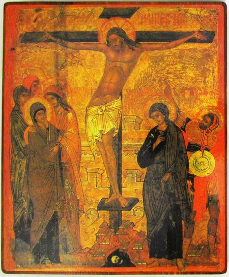 Икона Распятие №370 р4 литография 16,5х19,5 см на деревянной доске