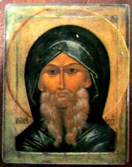 Икона Антоний Великий святой преподобный №390, литография 4х5 на деревянной доске
