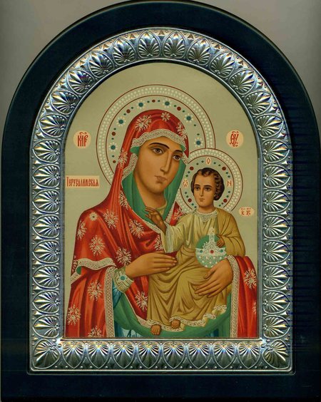 Икона Иерусалимская Божия Матерь 065. 12. 06. 02, шелкография 20х25,5серебрянный оклад с позолотой, арочная, на деревянной доске