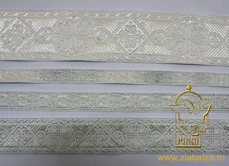 Галун ВИЗАНТИЯ, белый со светлым серебром, шир. 4 см, ФР