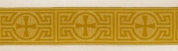 Галун ГЕОРГИЕВСКИЙ КРЕСТ, горчичный с золотом, шир. 6 см, ФР