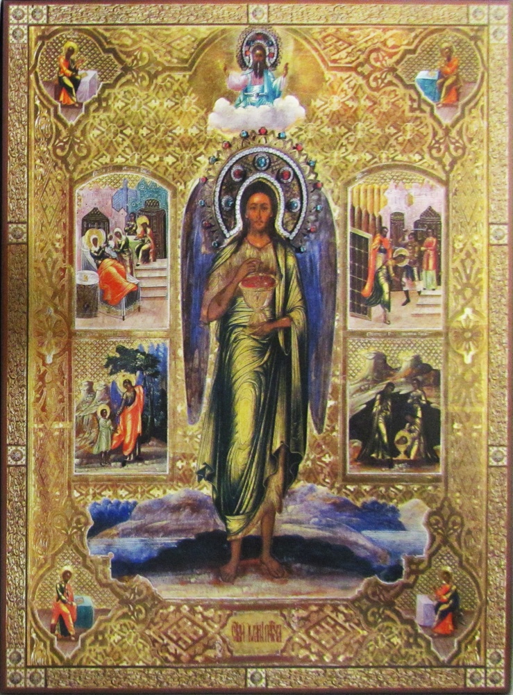 Икона Иоанн Предтеча святой пророк с житием18х24 прямая УФ печать, лакировка, золочение МДФ