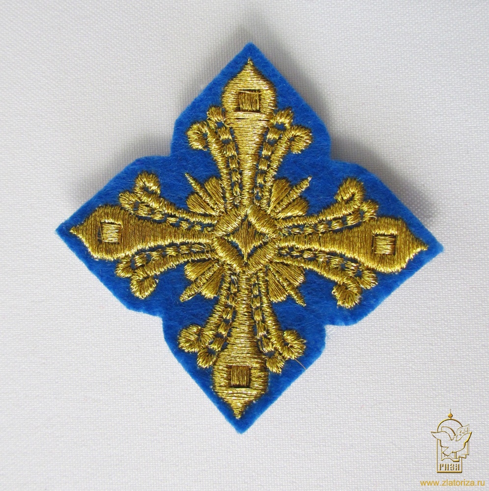 Крест 4 ВАНИН, голубой с золотом,6-7 см