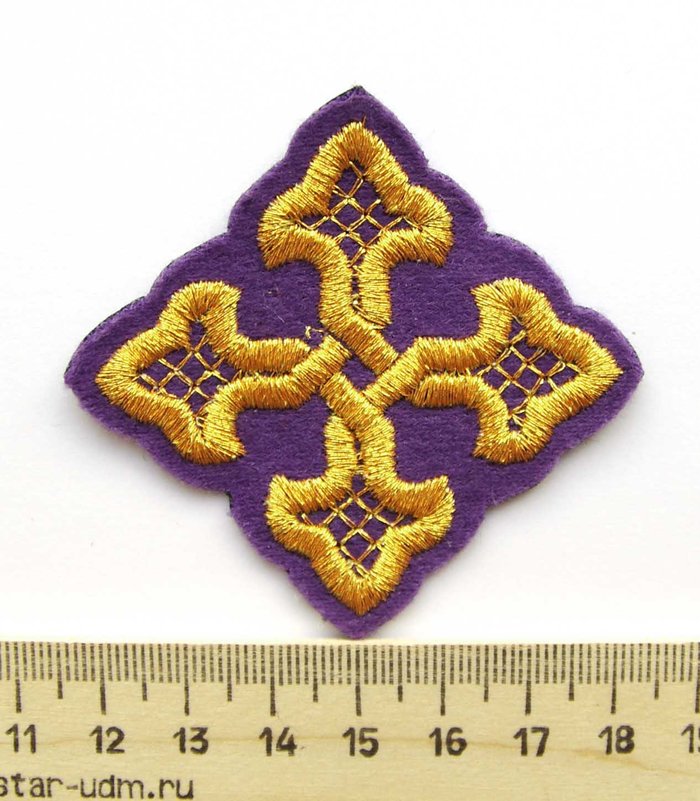 Крест 4 ВЯЗАНЫЙ, фиолетовый с золотом,6-7 см