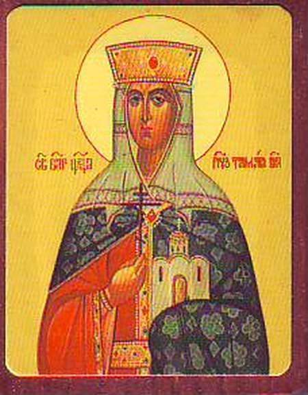 Икона Тамара святая благоверная царица Грузии, литография 4х5 на деревянной доске