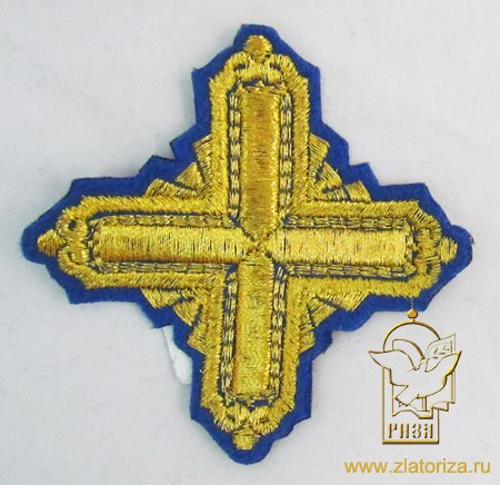 Крест 3 КВАДРАТ, синий с золотом,8-9 см