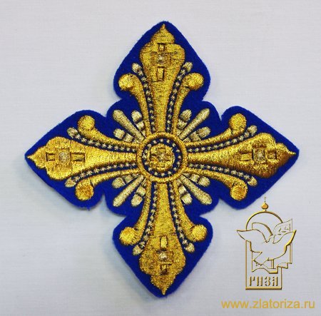 Крест 3 ВАНИН, синий с золотом,8-9 см