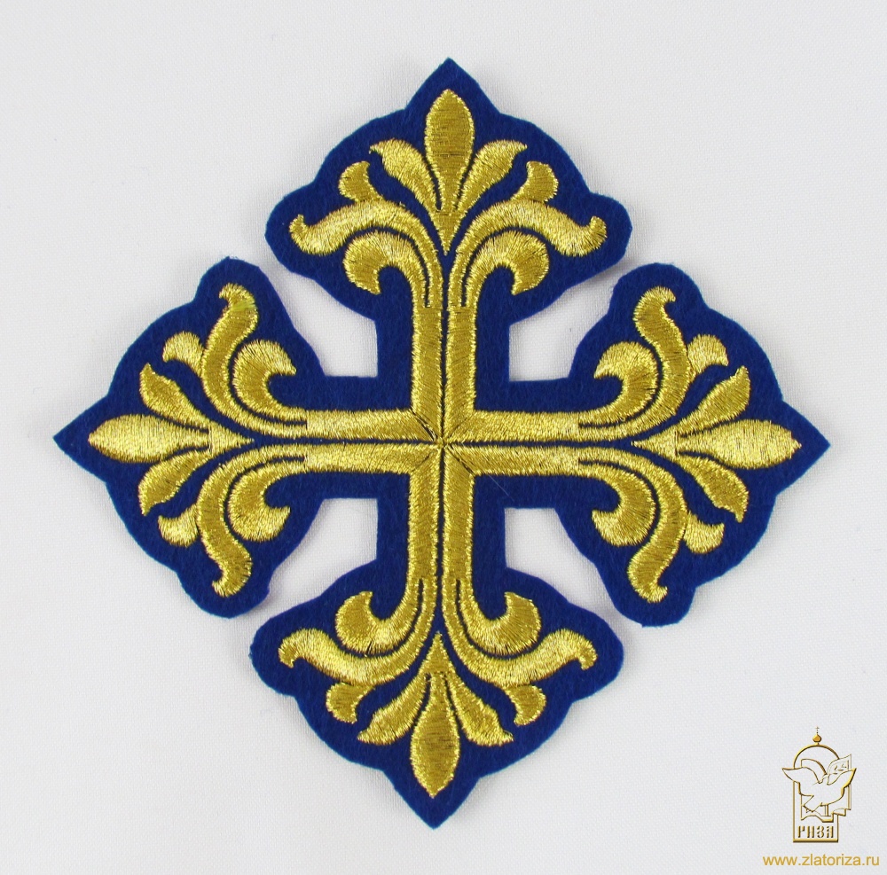 Крест 2 ВИФЛЕЕМ, синий с золотом, 10-12 см