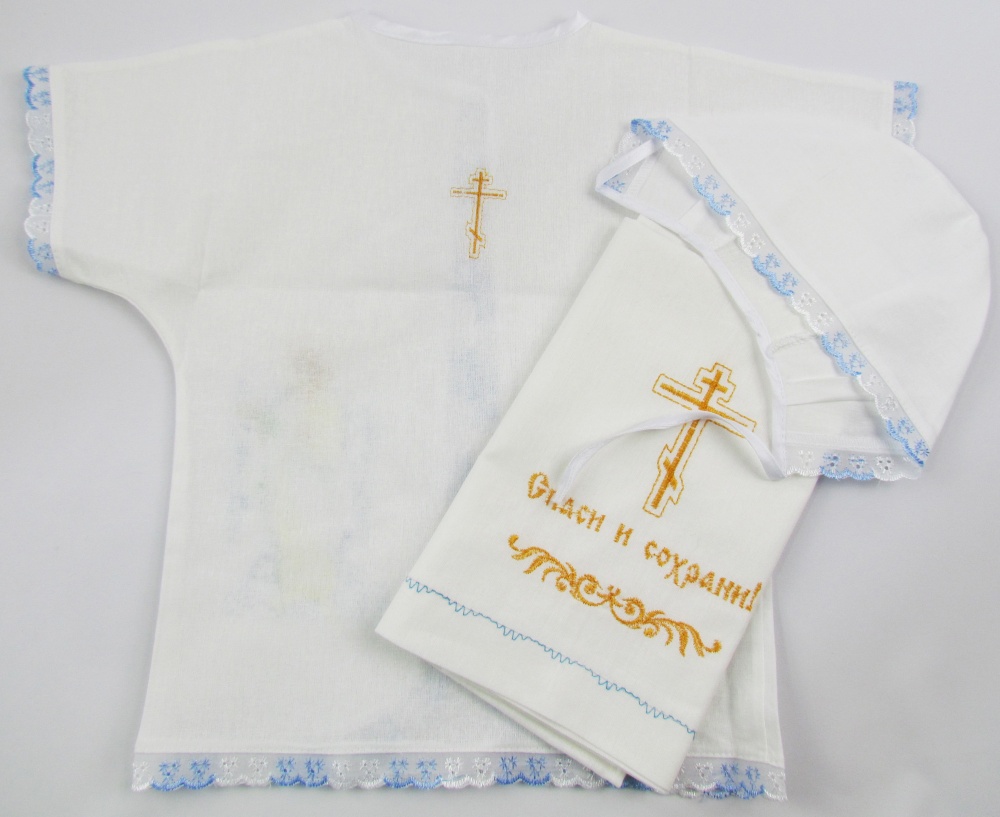 Крестильный набор для новорожденных (мальчик/девочка)