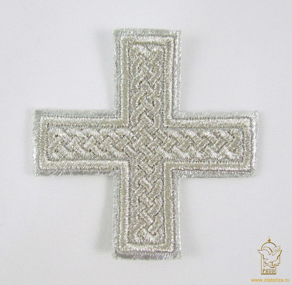 Крест 3 ПРЯМАЯ ПЛЕТЕНКА, лаке с серебром,8-9 см