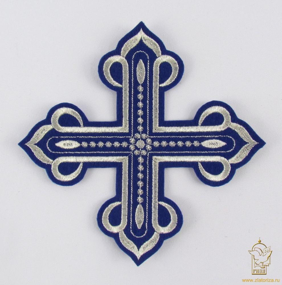 Крест 2 КАНОН синий с серебром, 11-12 см