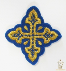 Крест 4 ВОЛОГОДСКИЙ, синий с золотом,6-7 см Крест 4 ВОЛОГОДСКИЙ, синий с золотом,6-7 см