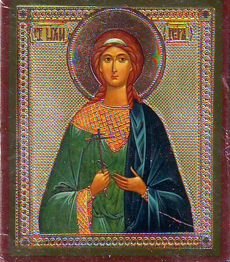Икона Вера святая мученица С096 двойное тиснение 6,2х7,2 на деревянной доске