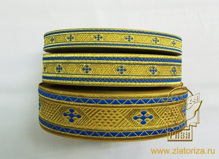 Галун КРЕСТ В РОМБЕ, шир. 2,5 см, голубой с золотом