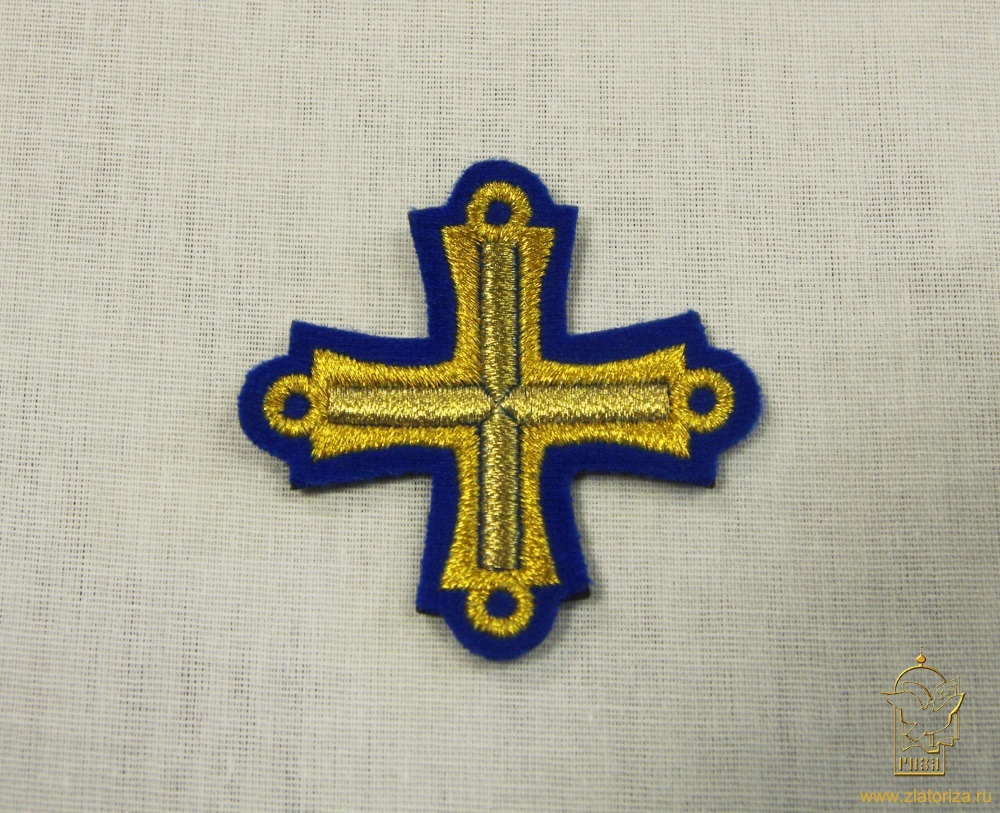 Крест 4 ПЕТЕЛЬНЫЙ, синий с золотом,6-7 см