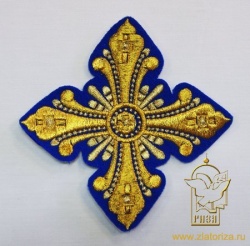 Крест 3 ВАНИН, синий с золотом,8-9 см