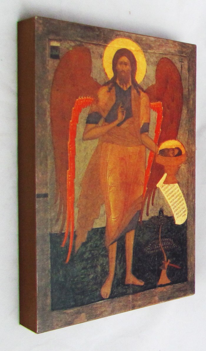 Икона Иоанн Святой Предтеча и Креститель Господень 11,5х18,5х2,5 см прямая печать на дерево