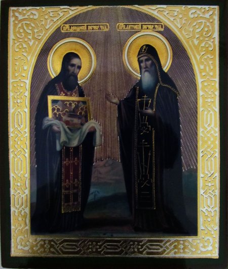 Икона Феодосий и Антоний Печерские чудотворцы преподобные Б168, двойное тиснение 8,8х10,4 на деревянной доске