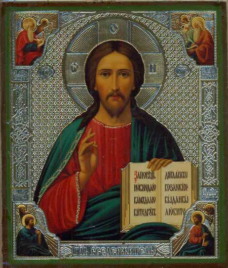 Икона Господь Вседержитель (с евангелистами) Б284 двойное тиснение 8,8х10,4 на деревянной доске