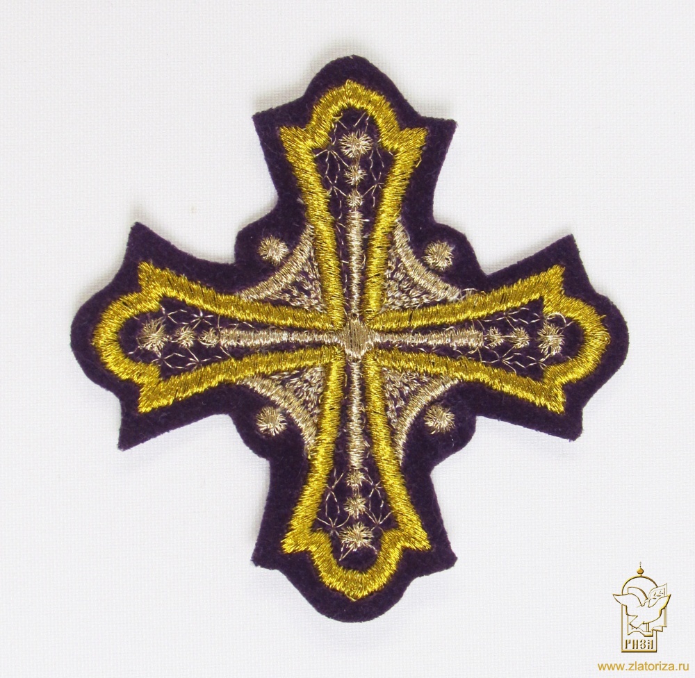 Крест 3 ГЕОРГИЙ, фиолет с золотом,8-9 см