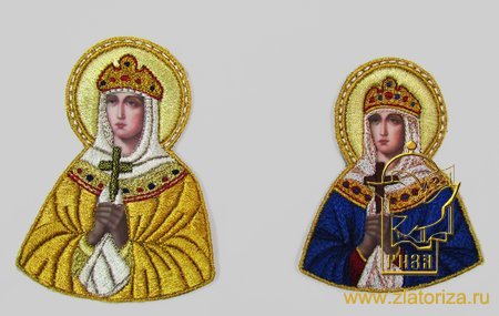 Икона святой равноапостольной царицы Елены, вышитая, высотой 9-10,5 см