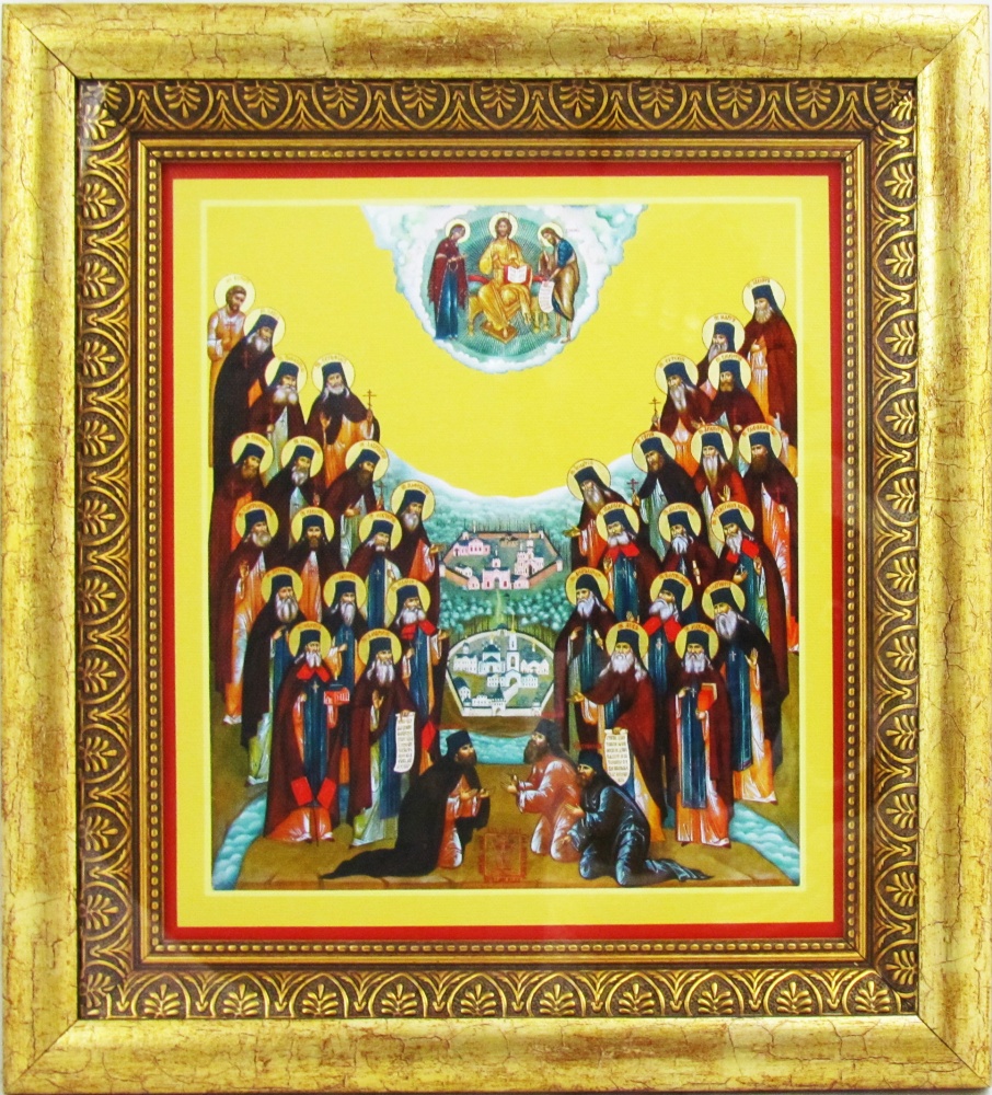 Икона Собор Оптинских Святых 27х30 в киоте на холсте