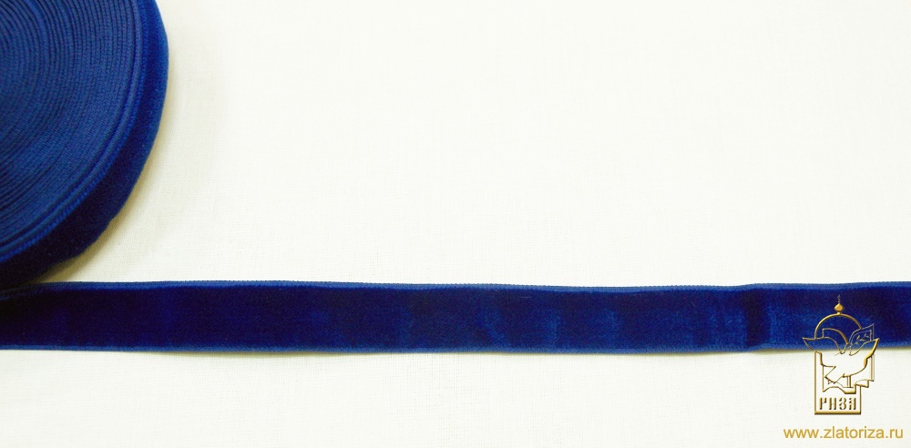 Бархотка синяя, шир. 2 см, 10 м