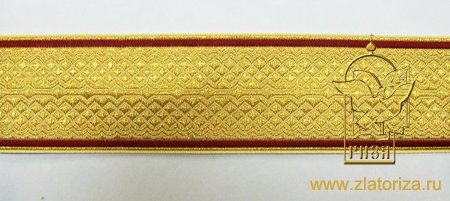 Галун Ногинск ЧЕШУЙКИ бордовый с золотом, шир. 5 см