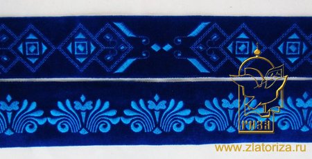 Пояс с вышивкой бархат 4-6 см