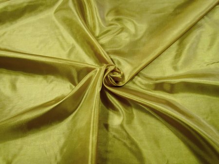 Подкладочная ткань, желтая, шир. 150 см, полиэстр
