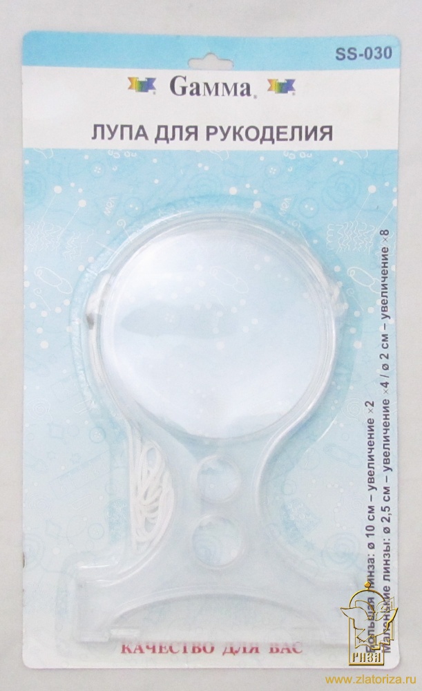 Лупа