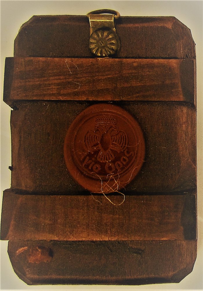Икона Благовещение Пресвятой Богородице, полиграфия 7х10 см, на дереве, текстильная упаковка