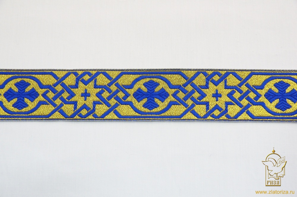 Галун ВИФЛЕЕМ, синий с золотом, шир. 4 см, РА