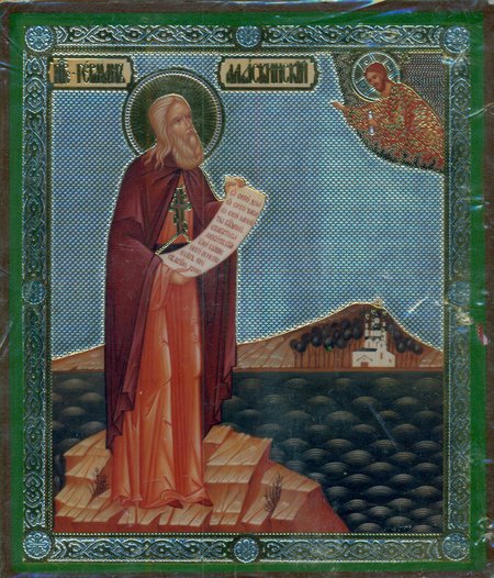 Икона Герман Аляскинский святой преподобный двойное тиснение 8,8х10,4 на деревянной доске