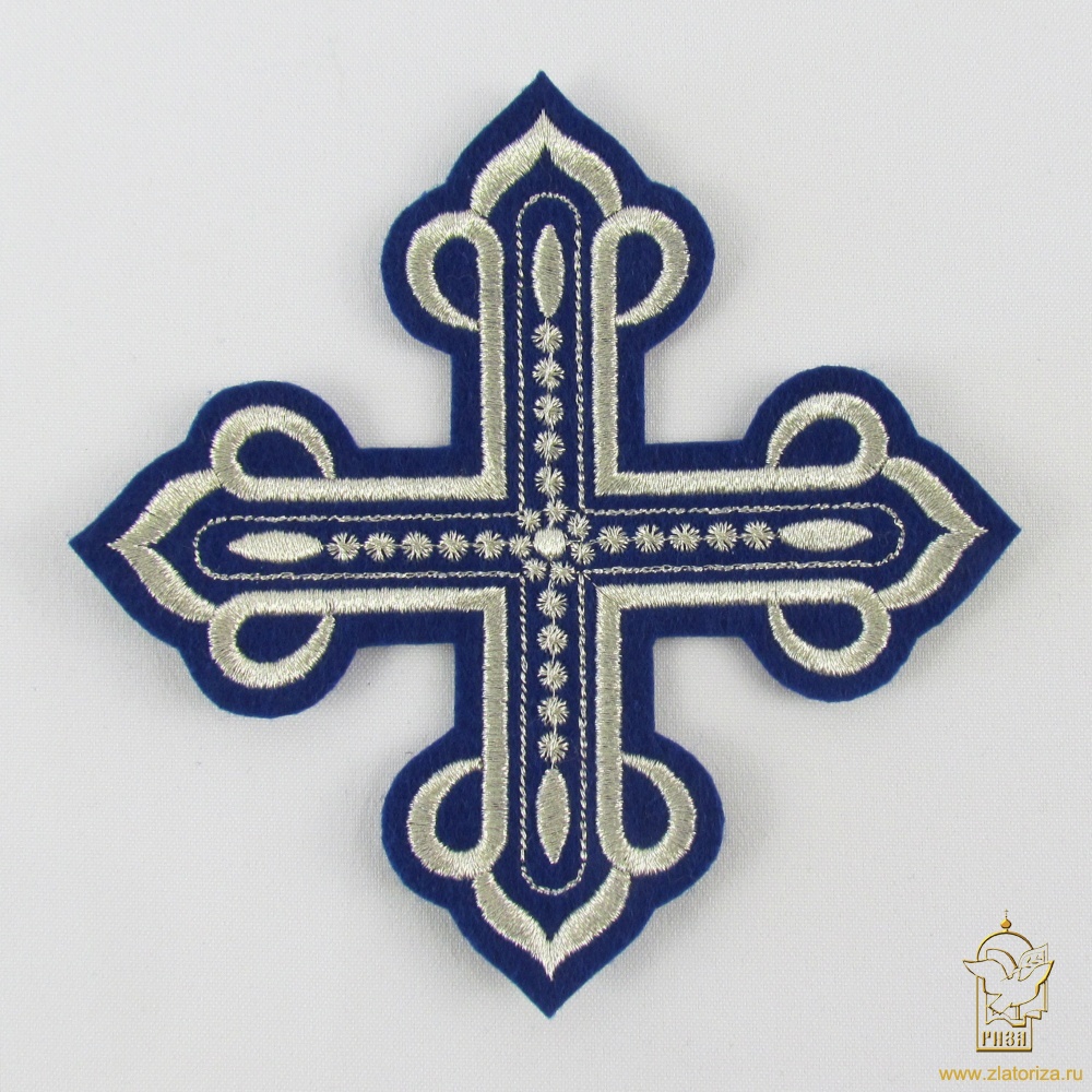 Крест 1 КАНОН синий с серебром,14,5 -16 см
