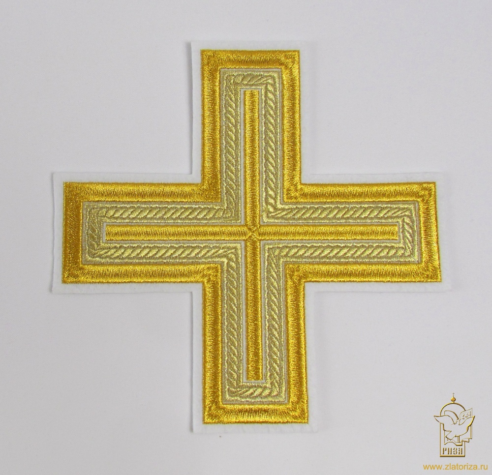 Крест на Престол/Жертвенник АНДРЕЕВСКИЙ, белый с золотом, 19 см